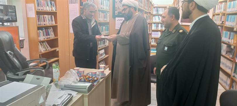 مخزن کتابخانه