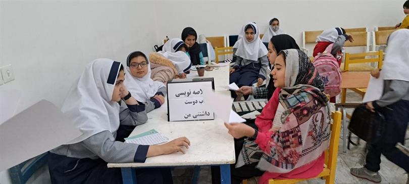 سالن مطالعه خواهران