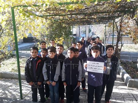 بازدید مدارس